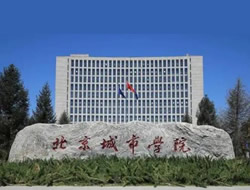 北京城市学院在职研究生-在职研究生信息网左侧图片