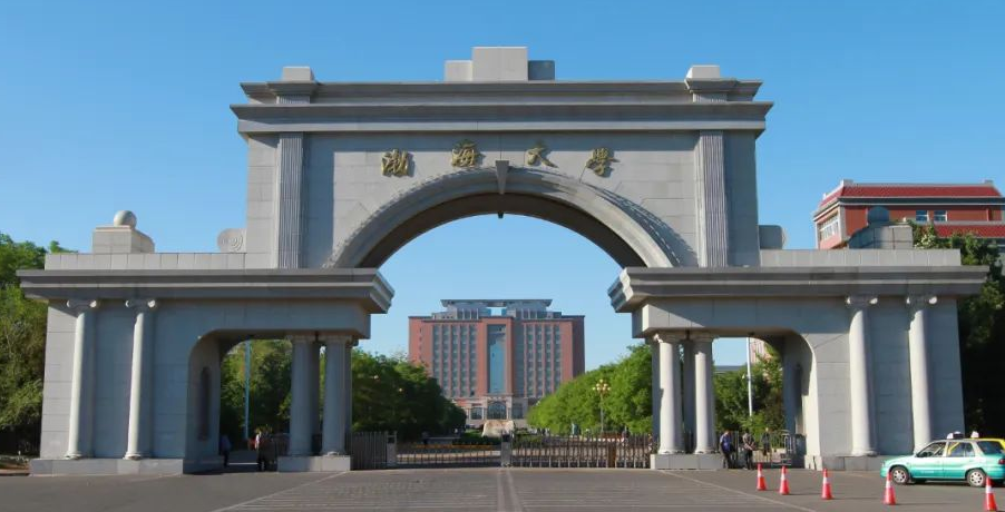 渤海大学学校图.jpg
