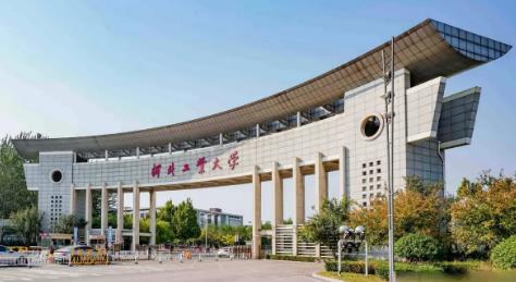 河北工业大学图片.jpg