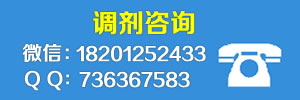 MBA调剂咨询.jpg