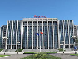 华北电力大学在职研究生