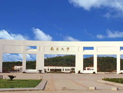 南昌大学与普瓦提埃大学中外合作培养国际