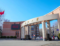 南开大学在职研究生-在职研究生信息网左侧图片