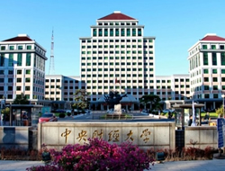 中央财经大学和美国史蒂文斯理工学院合作